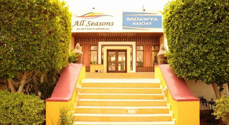 Badawia Sharm Resort Екстериор снимка